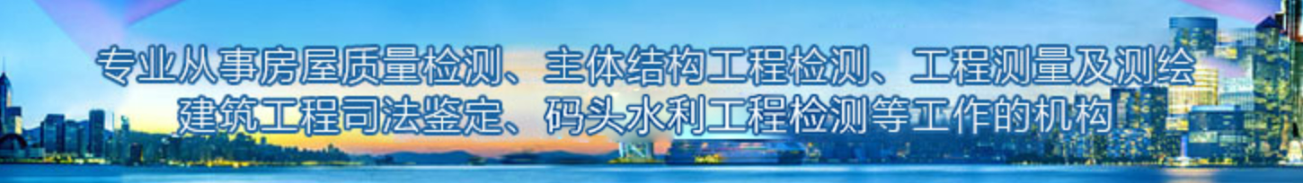 关于印发《江苏省建设工程消防审验技术服务管理办法》的通知