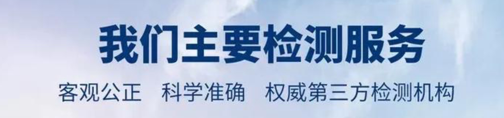 关于印发《江苏省其他建设工程消防验收备案分类管理办法》的通知
